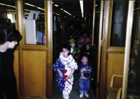 Photo only available in the library